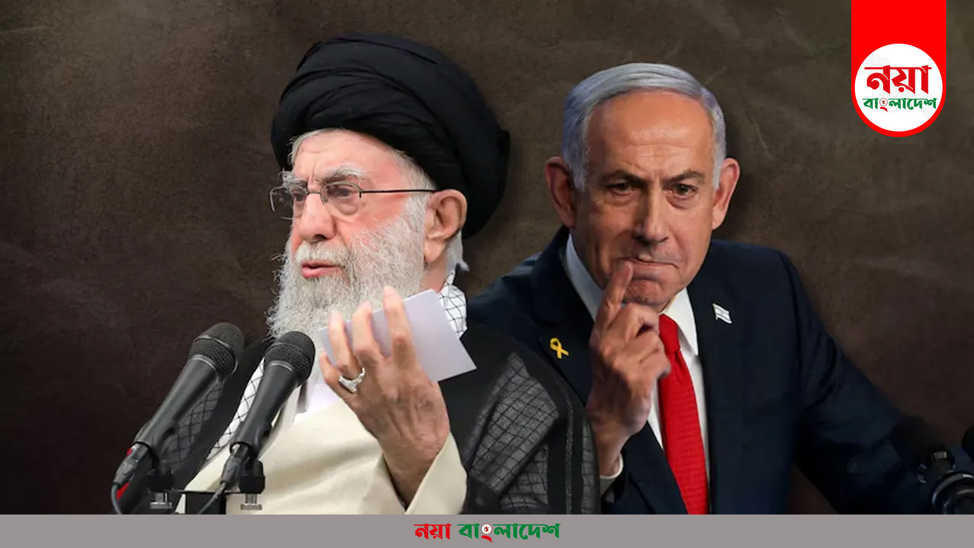 top-news