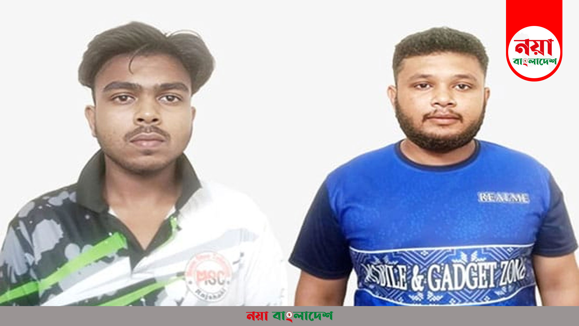 https://nayabangladesh.com/public/uploads/images/newsimages/maannewsimage19062025_042806_াব্ব্ববাইা.jpg