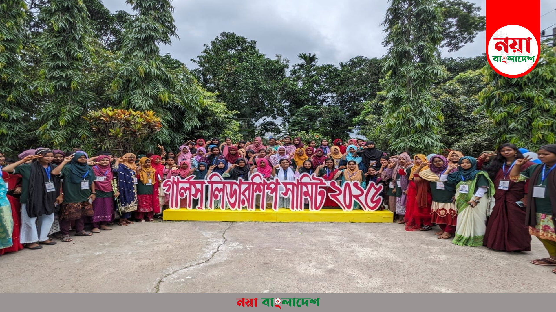 https://nayabangladesh.com/public/uploads/images/newsimages/maannewsimage19062025_043457_v&Kv°.jpg