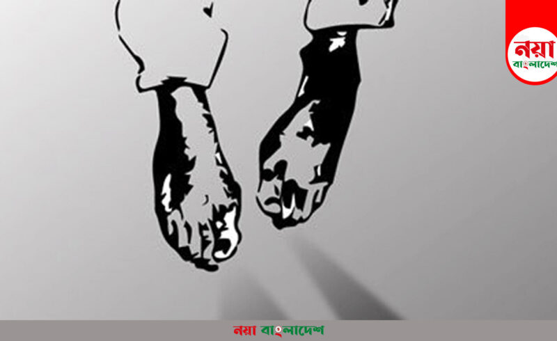 প্রতীকী ছবি